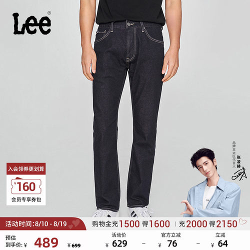 Lee中腰五袋款清水洗男牛仔裤