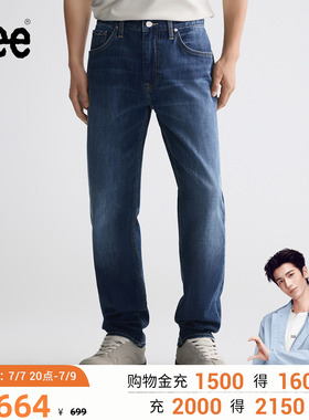 【张凌赫代言】Lee26早秋新品731舒适锥形牛仔裤中深蓝色男A11205