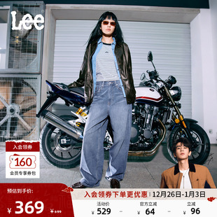 宽松中蓝男女同款 五袋款 Lee25秋冬新品 宽腿牛仔裤 张凌赫代言