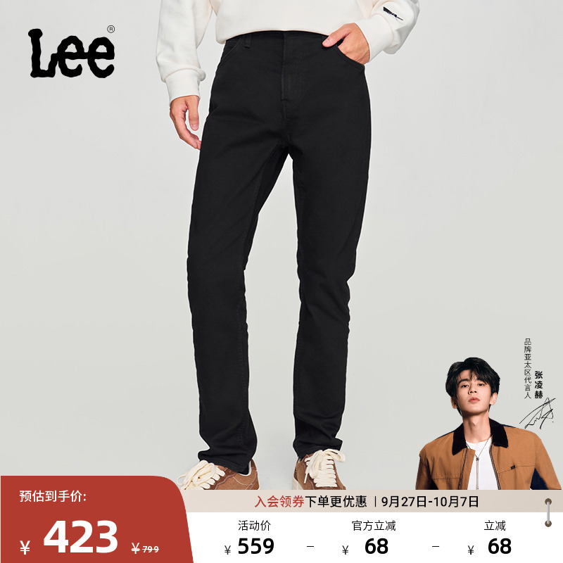 Lee中腰锥形黑色男牛仔裤