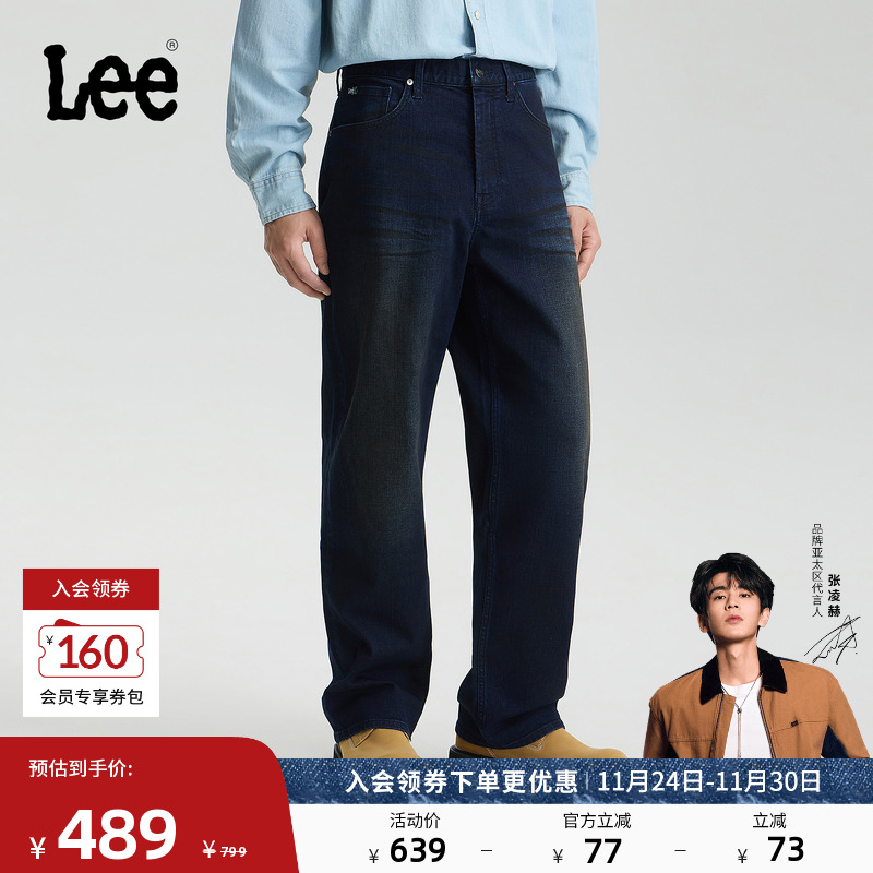 761宽松中腰阔腿