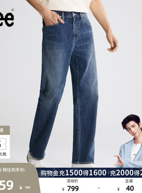 【张凌赫代言】Lee26早秋新品762宽松直筒牛仔裤中蓝色男潮A11203
