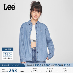 休闲LWT0098526DE 牛仔衬衫 Lee舒适版 翻领小刺绣Logo浅蓝色女长袖