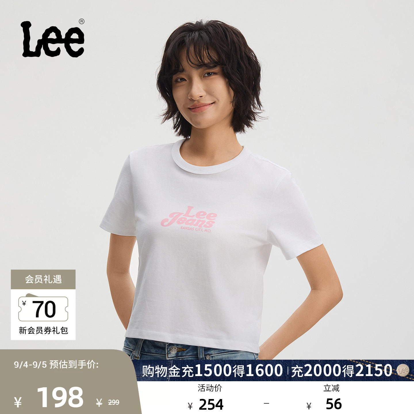 Lee商场同款26新品标准版圆领Logo轻薄女短款短袖印花T恤潮流图片