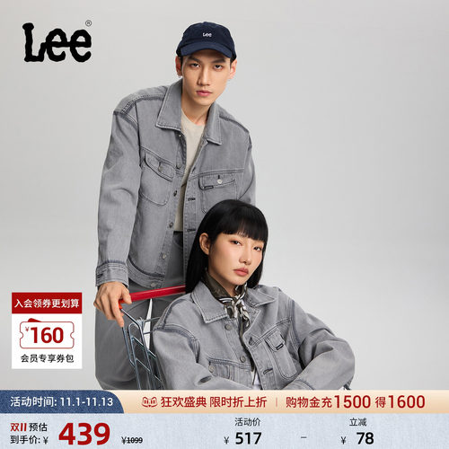 舒适版骑士牛仔夹克外套 胸前口袋Logo徽标