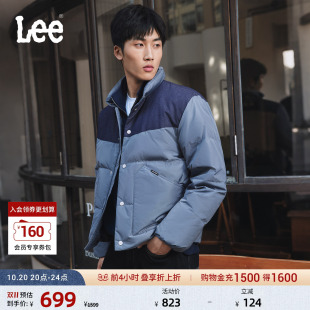 【预售】Lee26秋冬新品舒适版立领拼接面料设计羽绒服男防风保暖