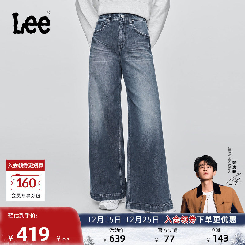 舒适版型阔腿裤 经典五袋款设计