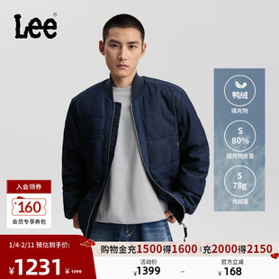 Lee商场同款25秋冬新品舒适版棒球领深蓝色男飞行夹克羽绒服潮流