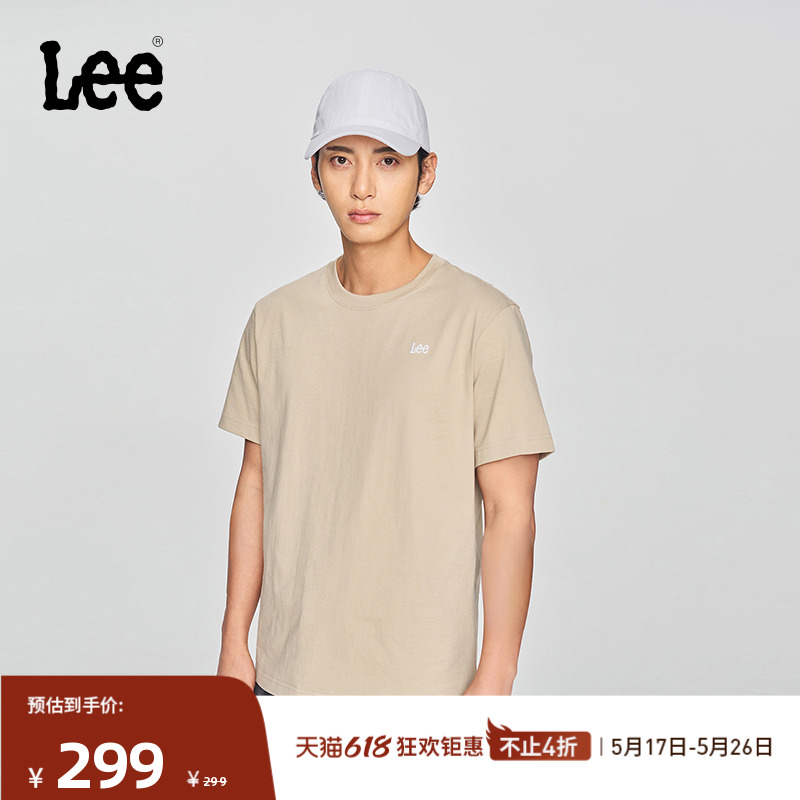 ۻ㣺ɫ S Lee̳ͬ25ƷʰԲСLogoжT284.05Ԫ(88VIP 95)
