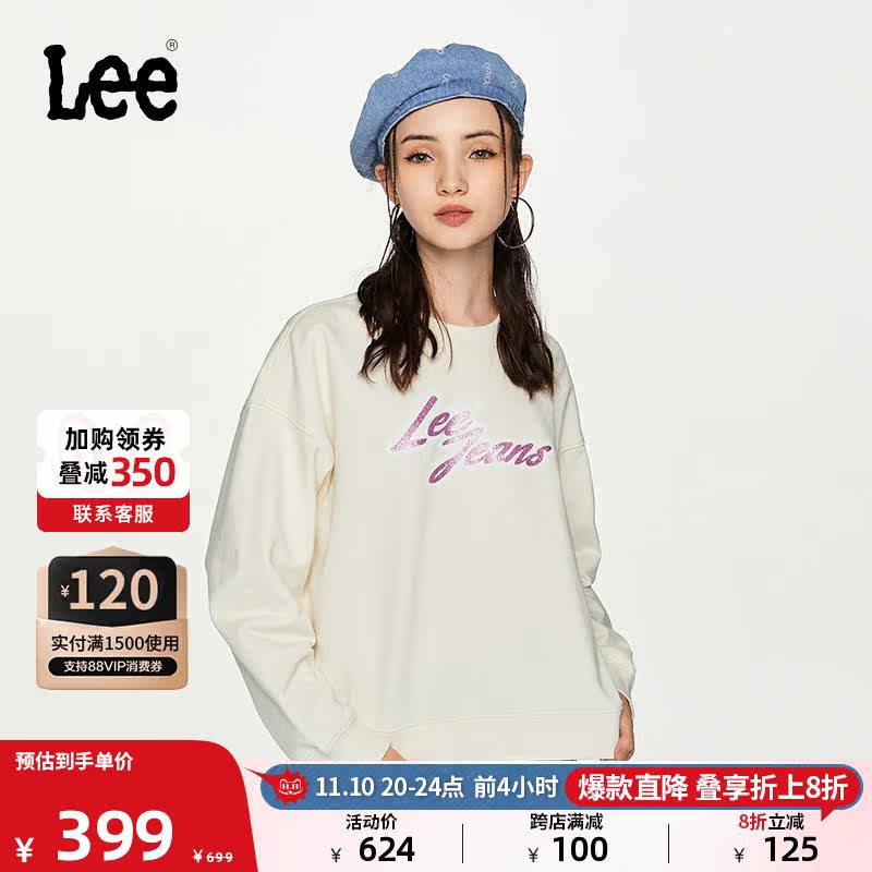Lee商场同款23秋冬新品舒适版Y2K印花乳白色女卫衣潮LWT006660201高性价比高么？