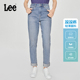 411高腰小直脚蓝色轻薄女士牛仔裤 Lee凉凉裤 潮流 张凌赫代言