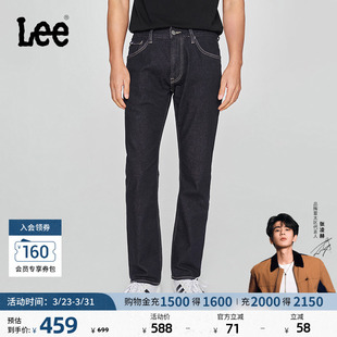 潮流 Lee726标准中腰直筒不易褪色清水洗男牛仔裤 张凌赫代言