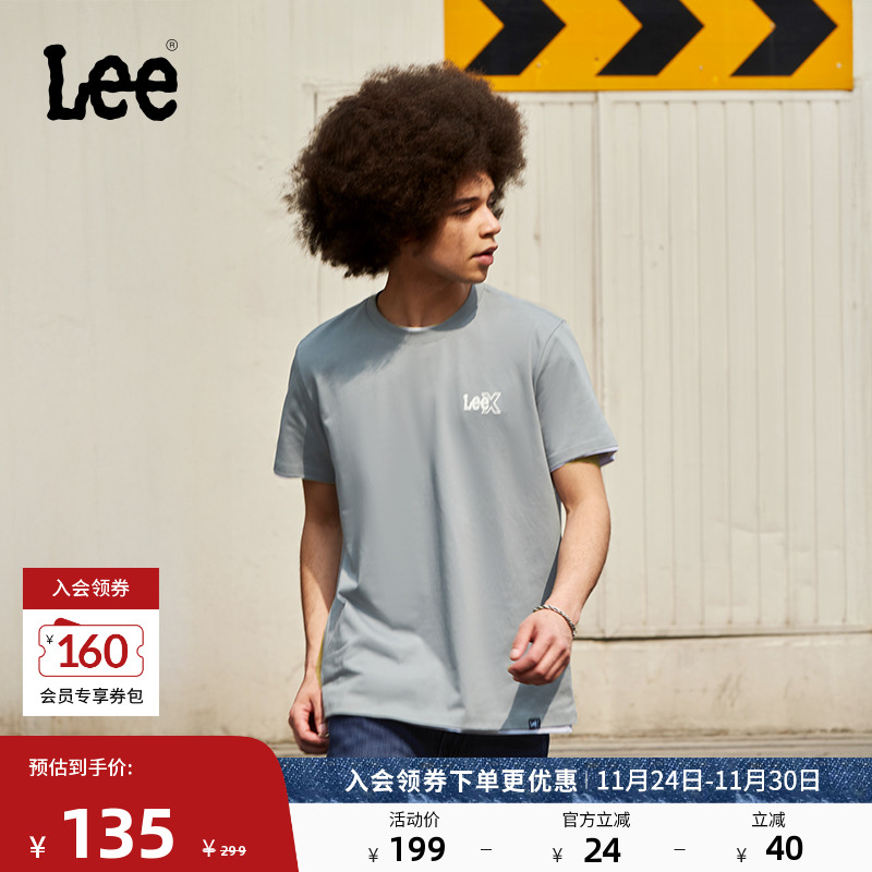 胸前Logo印花设计 采用凉感轻薄面料