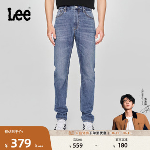 中腰锥形中蓝色男牛仔裤 709修身 Lee25新品 休闲潮流 张凌赫代言
