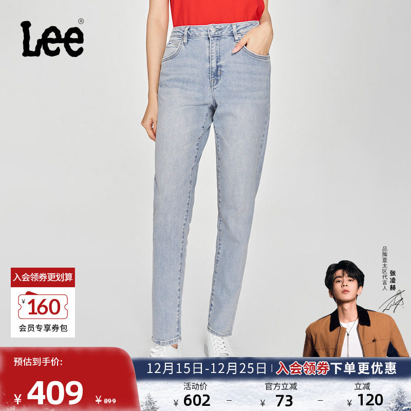 Lee413标准高腰小直脚牛仔裤