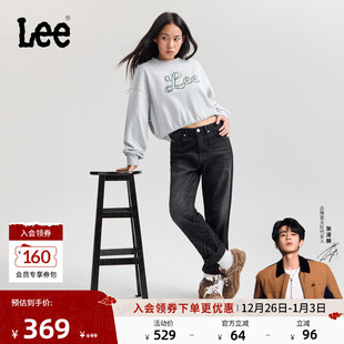 411舒适高腰小直脚黑灰色女牛仔裤 Lee25秋冬新品 张凌赫代言