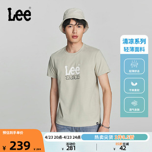 标准镭射字母印花索罗娜凉感男短袖 Lee24春夏新品 T恤LMT008128202