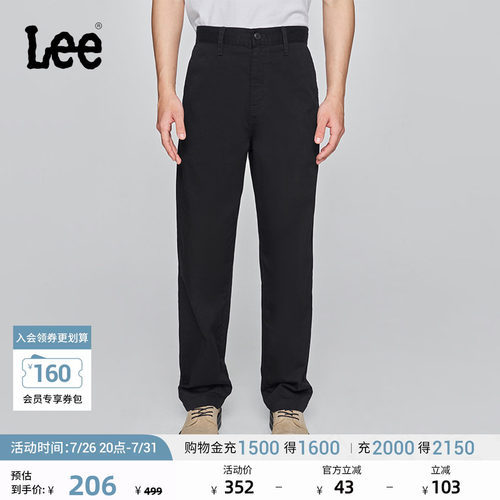 舒适直筒布裤 口袋处有Logo织标