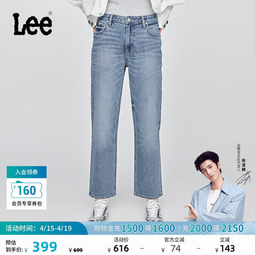 经典五袋款牛仔裤 中浅蓝色水洗设计