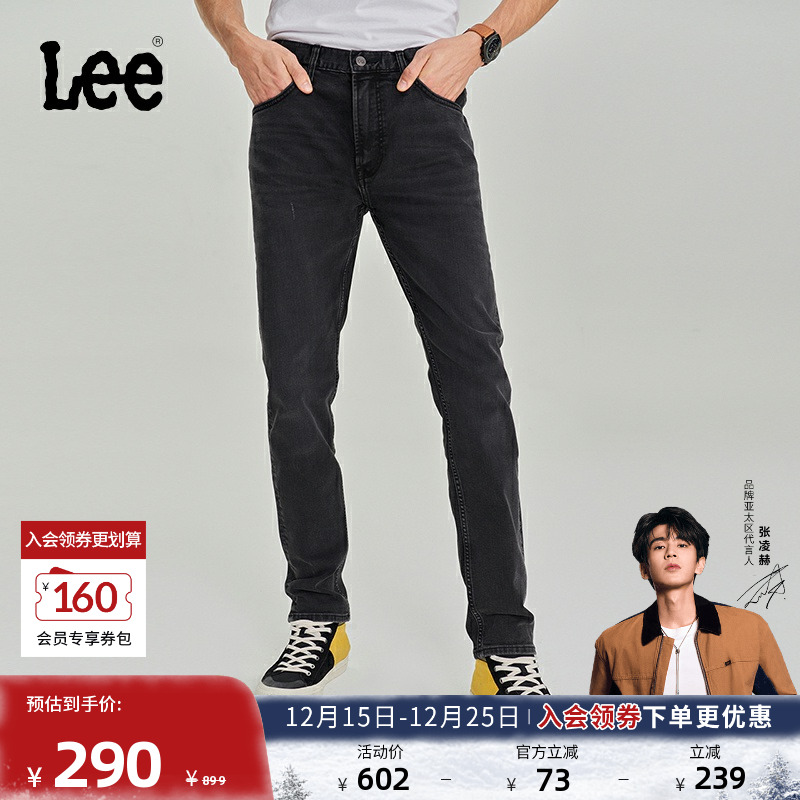 Lee锥形黑色五袋款男牛仔裤