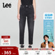 张凌赫代言 Lee凉凉裤 25新品 舒适高腰直脚轻薄显瘦女牛仔裤 潮