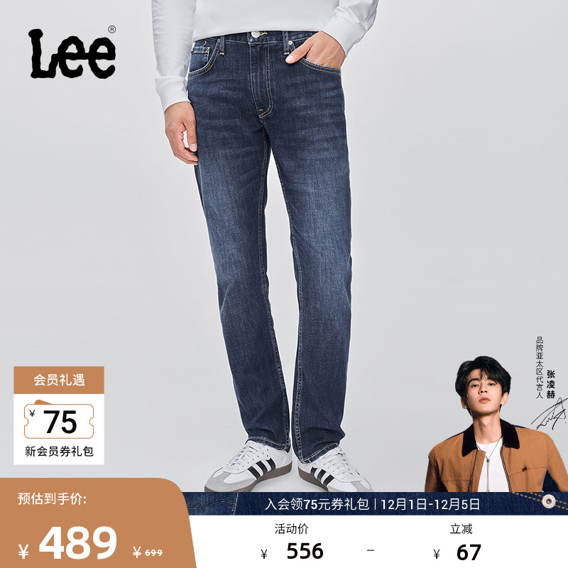 726标准中腰直筒