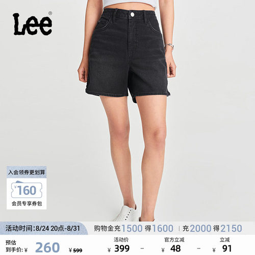 Lee可调节侧拉链黑色女牛仔短裤