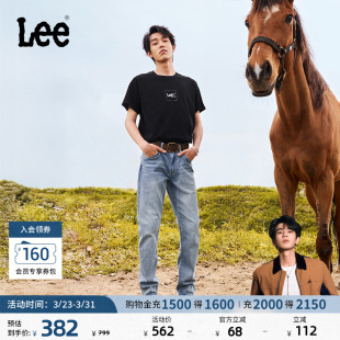 726中腰直筒浅蓝色男凉感牛仔裤 Lee凉凉裤 潮A08136 张凌赫代言