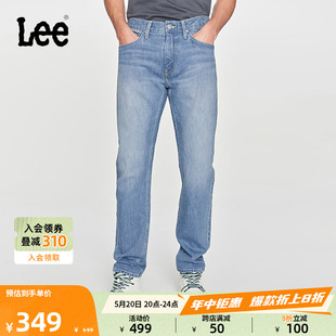 400 LMB100705205 705标准锥形中浅蓝男牛仔裤 Lee24春夏新品