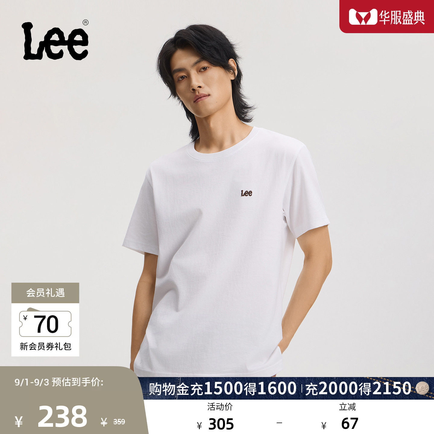 Lee商场同款26春夏新品舒适版做旧度假主题图案印花轻薄男短袖T恤图片