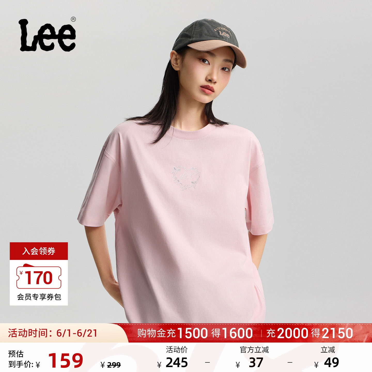 Lee26春夏新品宽松版圆领丝带框架图案女短袖T恤休闲LWT0122944LE