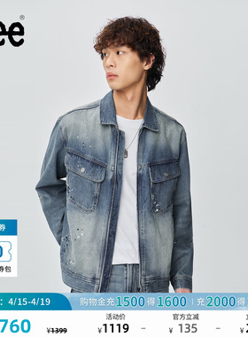 Lee商场同款舒适版翻领泼墨效果复古中蓝色男牛仔夹克外套休闲潮