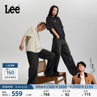 超宽松锥形牛仔裤 Tapered Lee26年Loose 男女同款 张凌赫代言