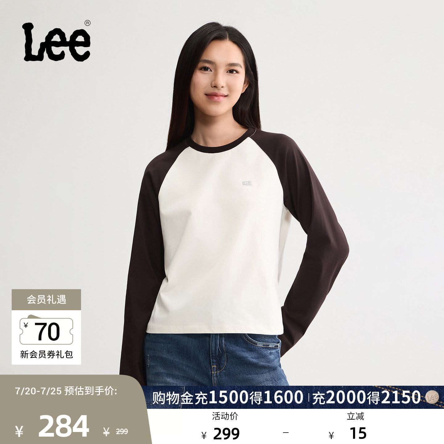 Lee26早秋新品舒适版型圆领插肩袖米白色小Logo女长袖T恤休闲潮流
