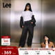 黑灰色女高腰阔腿牛仔裤 舒适五袋款 张凌赫代言 Lee25秋冬新品