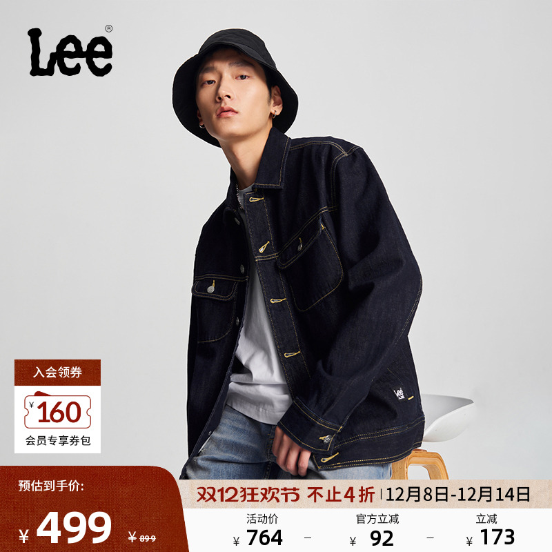 Lee翻领男长袖牛仔夹克外套