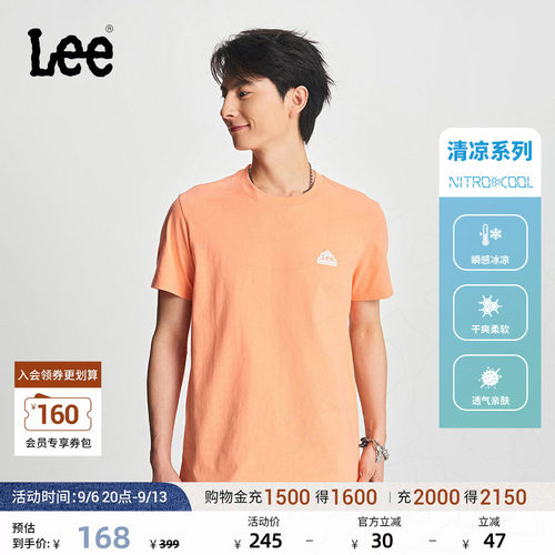 Lee圆领男凉感短袖T恤