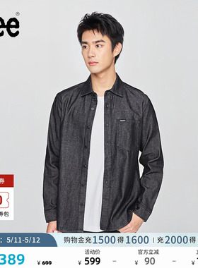 Lee标准版翻领小Logo徽标黑灰色男长袖牛仔衬衫休闲LMT010805100