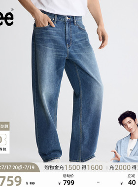 【张凌赫代言】Lee26秋新EasyRider761宽松阔腿牛仔裤中蓝色男潮