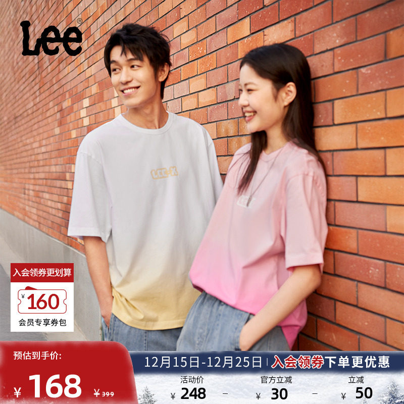 舒适版圆领短袖T恤 胸前Logo印花设计细节