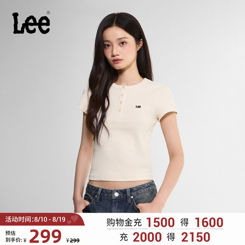 舒适版圆领短袖T恤 胸前小的品牌标识