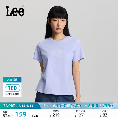 标准版圆领短袖T恤 胸前蕾丝图案印花设计