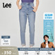 411高腰小直脚蓝色轻薄女士牛仔裤 Lee凉凉裤 潮流 张凌赫代言