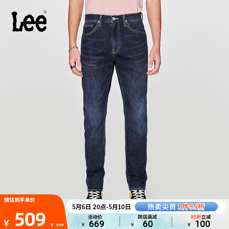 Lee24春夏新品705标准中腰锥形深蓝色男牛仔裤LMB1007053QJ-399