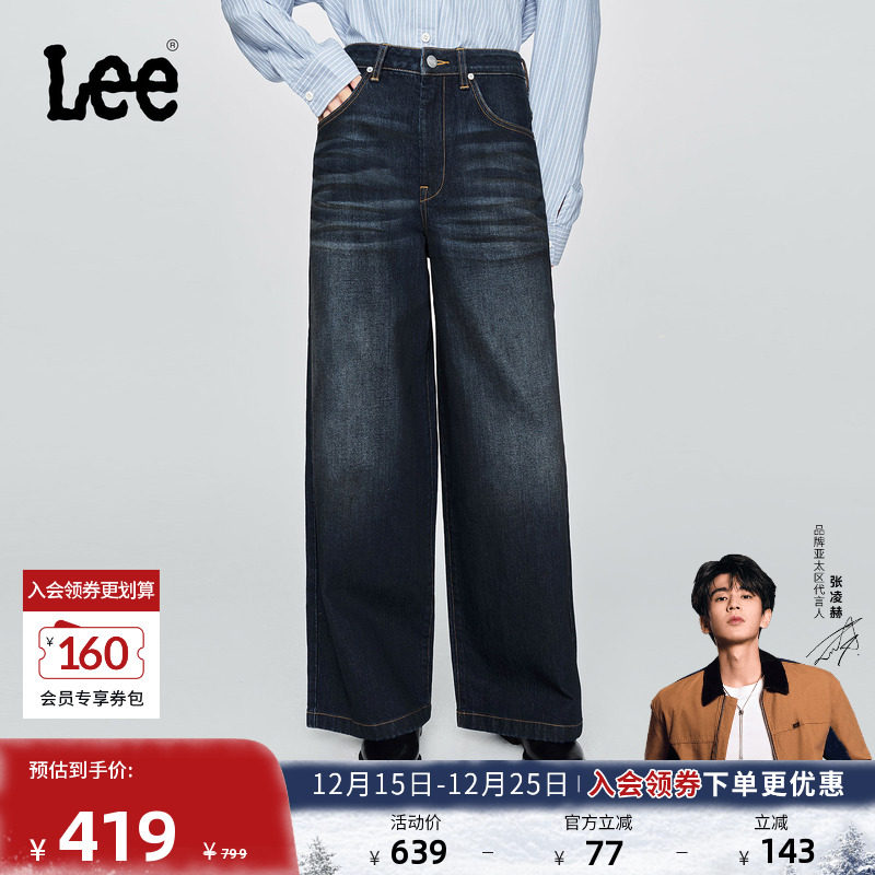 舒适版型阔腿裤 经典五袋款设计