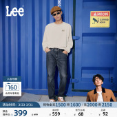 中腰直筒磨毛深蓝色男保暖牛仔裤 Lee723修身 潮流 张凌赫代言