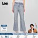 饰女牛仔裤 高腰微喇布条装 Lee426修身 休闲潮A08043 张凌赫代言