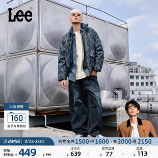 阔腿牛仔裤 深蓝男女同款 Lee宽松五袋款 潮流A08801 张凌赫代言