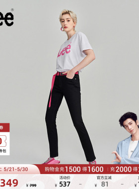 【张凌赫代言】Lee商场同款433修身高腰显瘦黑色女牛仔裤显瘦潮流