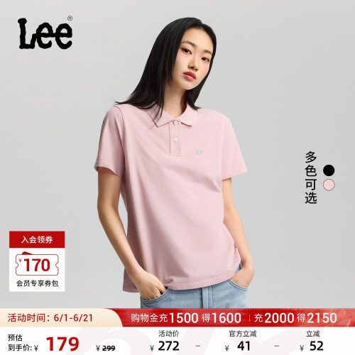 胸前有小徽标Logo细节
